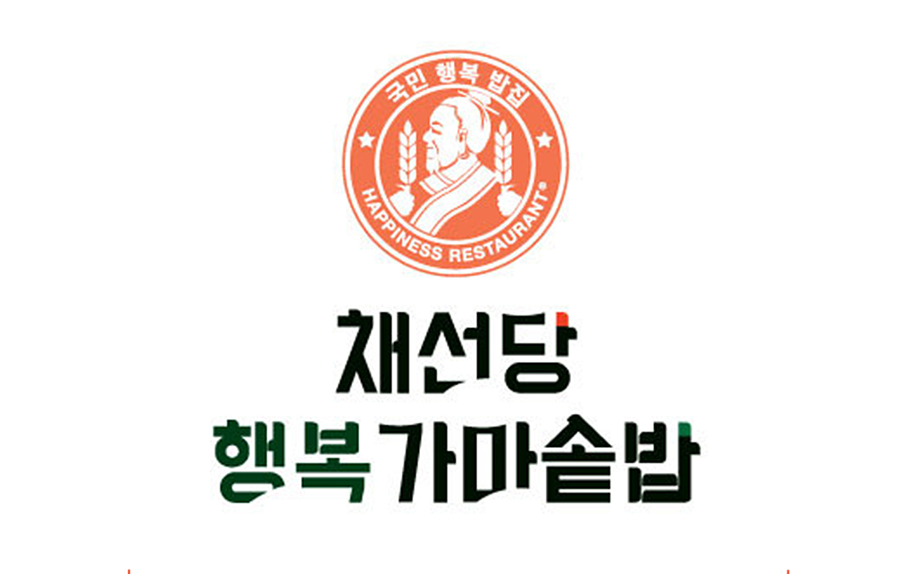채선당 로고