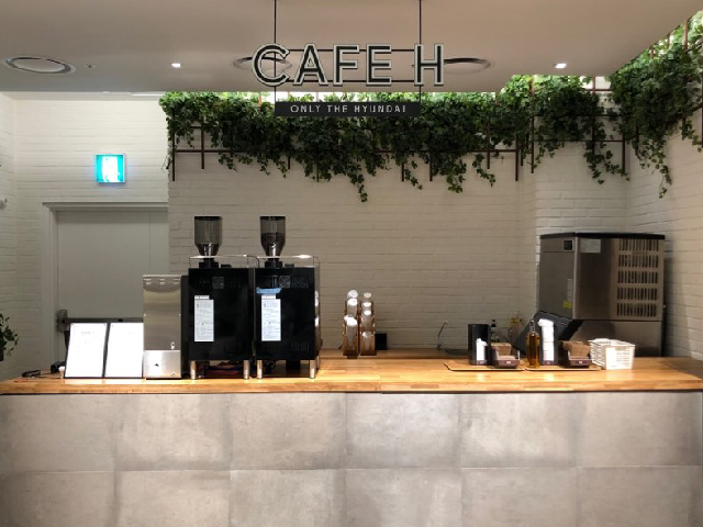 CAFE H 서비스시설 사진
