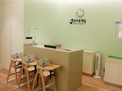 유아휴게실ㆍ유모차 대여 서비스시설 사진