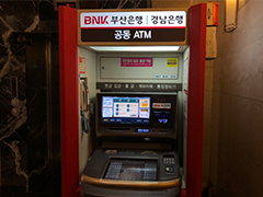 ATM 서비스시설 사진