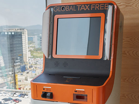 Tax Refund 서비스시설 사진
