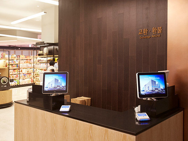 교환·환불 서비스시설 사진