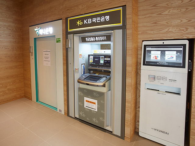 ATM 서비스시설 사진