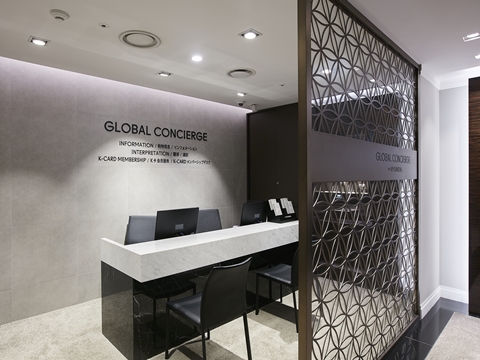 Concierge 서비스시설 사진