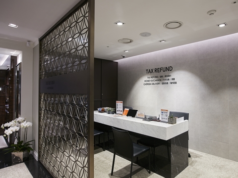 Tax Refund 서비스시설 사진