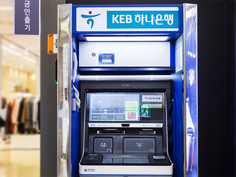 ATM 서비스시설 사진