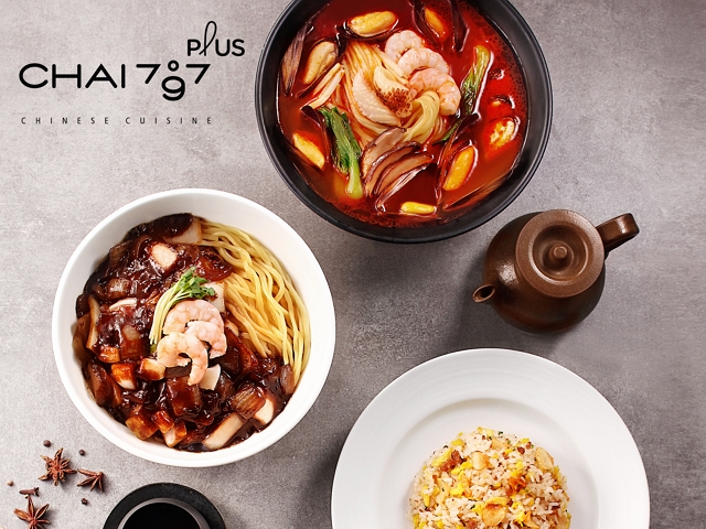 차이797 대표이미지