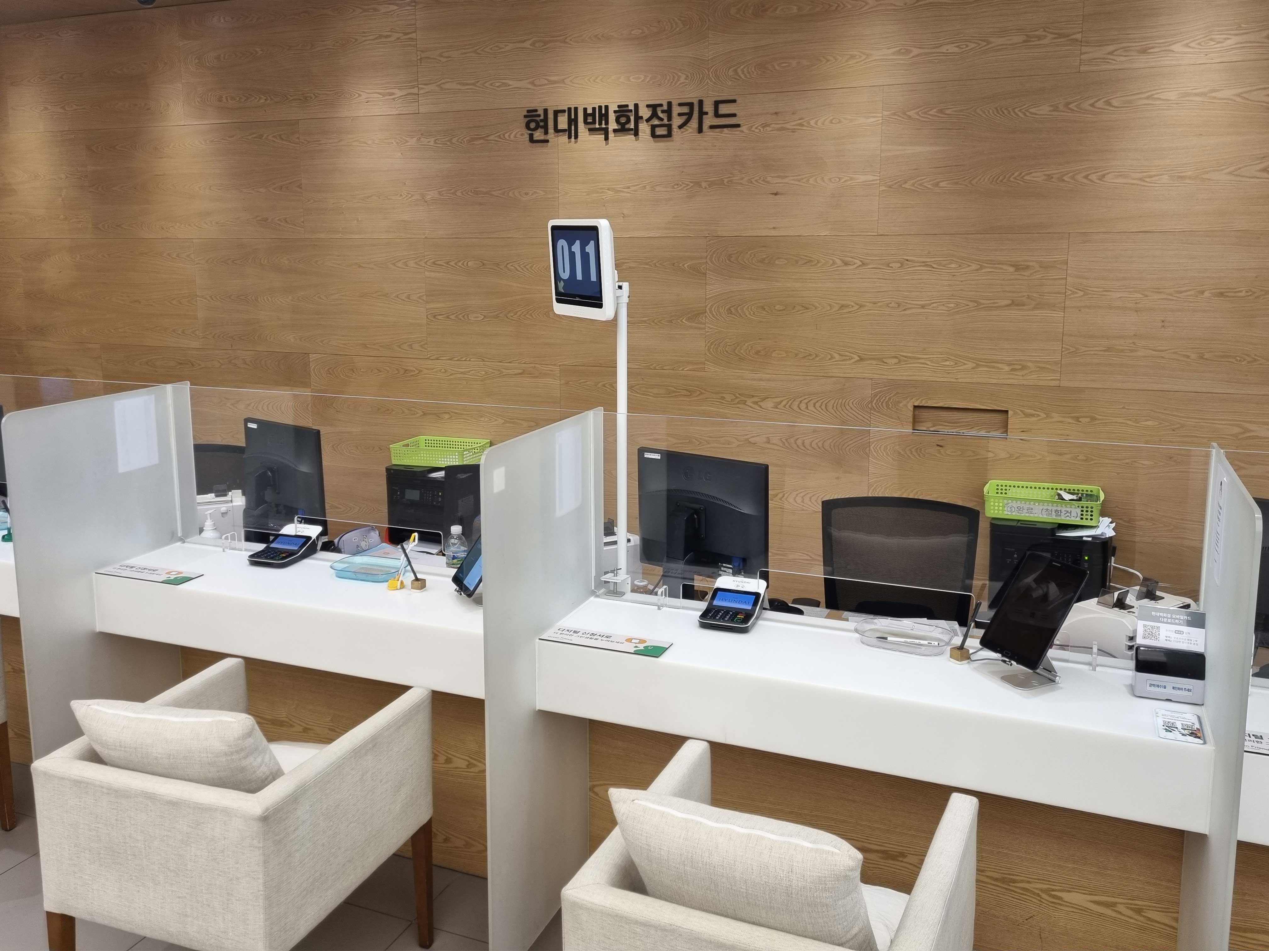 회원서비스센터 서비스시설 사진