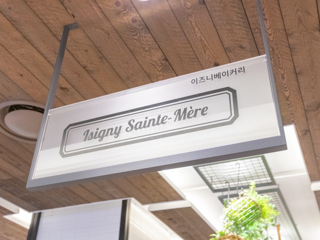 간판 이미지