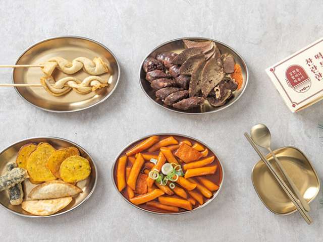 갈현동 떡볶이