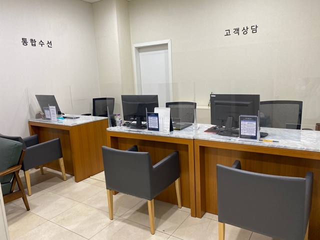 고객상담실/통합수선실 서비스시설 사진