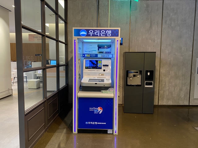 ATM/은행(3EA) 서비스시설 사진