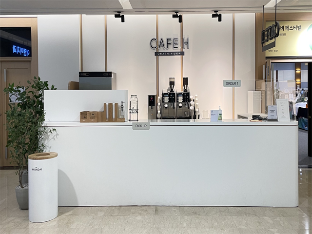 CAFE H 서비스시설 사진