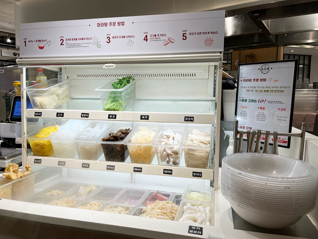 중국 대표 맛의 거리 '왕푸징' 그 명성에 부족함이 없는 단 하나의 맛