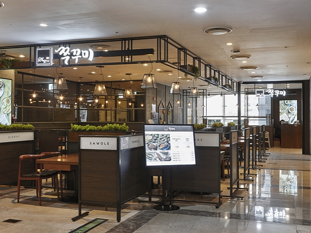 사월에보리밥과 쭈꾸미 매장 전경 이미지