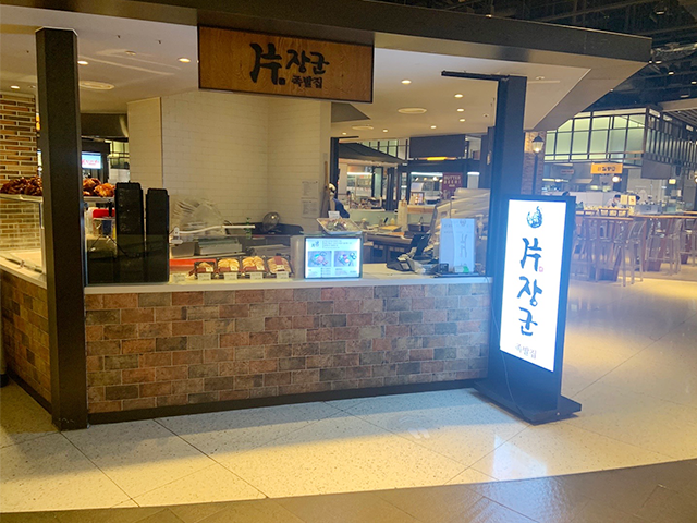 전경사진