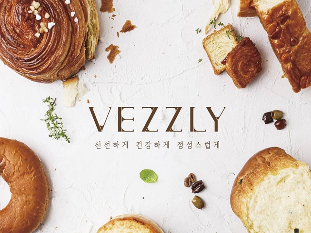 베즐리