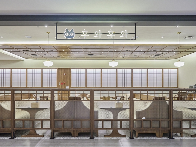 후와후와 매장 전경 이미지