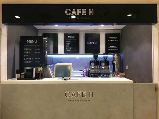 CAFE H 서비스시설 사진
