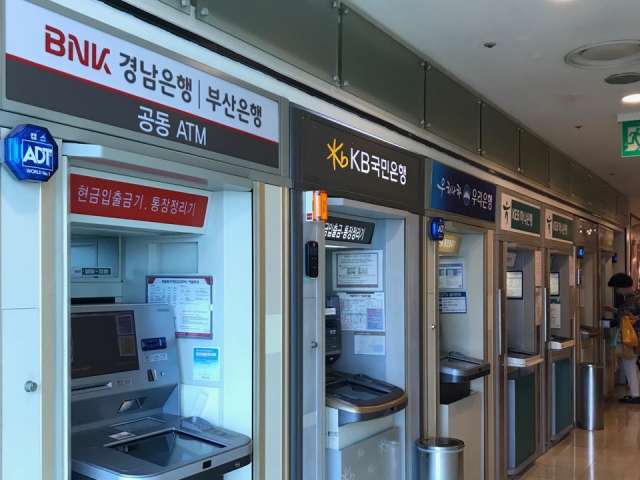ATM 서비스시설 사진