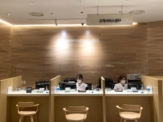 여행사 (하나투어) 서비스시설 사진