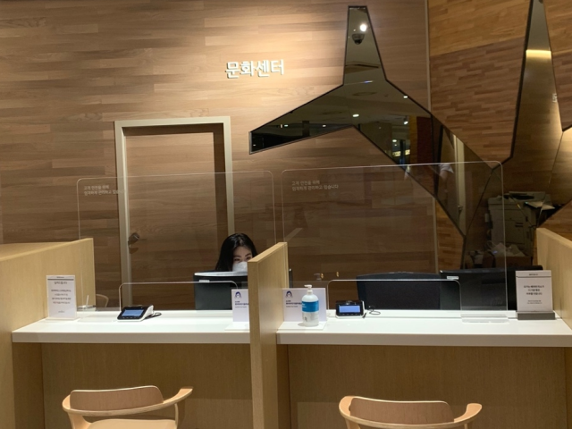 문화센터 서비스시설 사진