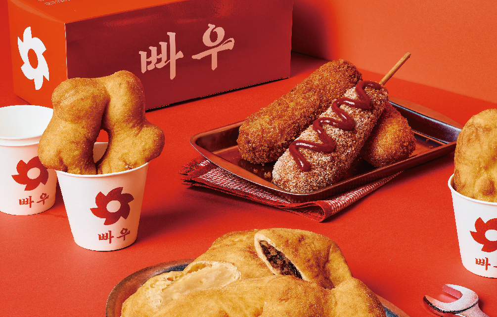 빠우1