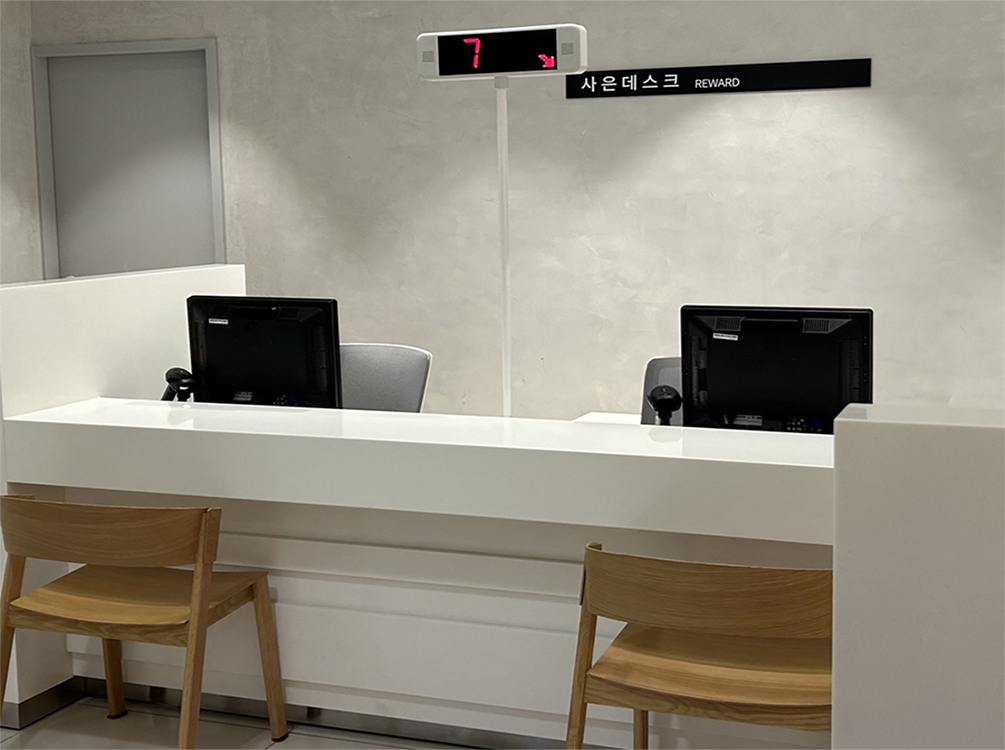 사은데스크 서비스시설 사진