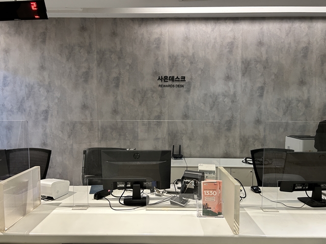 Gift Desk 서비스시설 사진