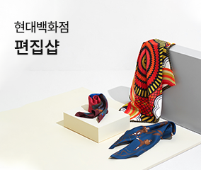 현대백화점 편집샵