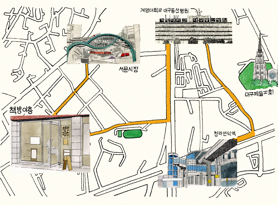 2층에는 없는 책방 이층