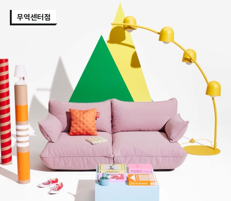 무역센터점 세그먼트 SEGMENT