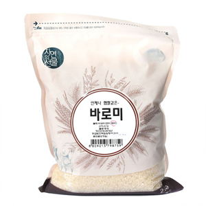 청솔 안성바로미 쌀(2kg)