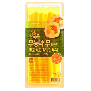 풀무원 무농약 김밥단무지(300g)