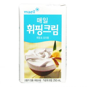 매일 휘핑크림(250ml)