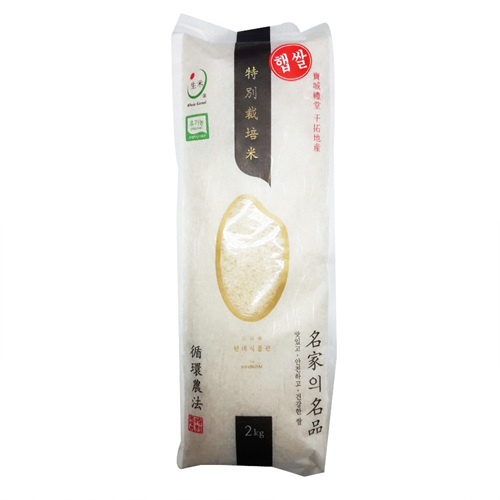 2014년 햅쌀 현대명품 금쌀(2kg)