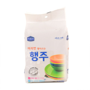 여러번 빨아쓰는 행주타올(20매)
