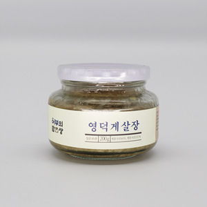 영덕게살장(병/200g)