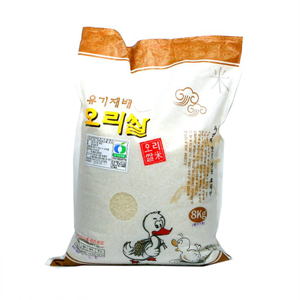 유기재배 오리쌀(8kg/포)