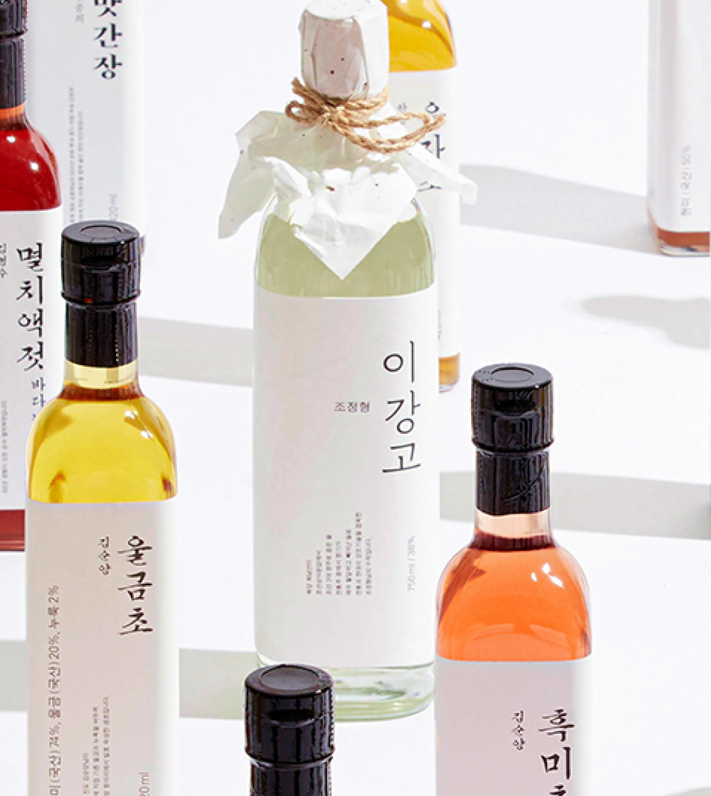 명인명촌