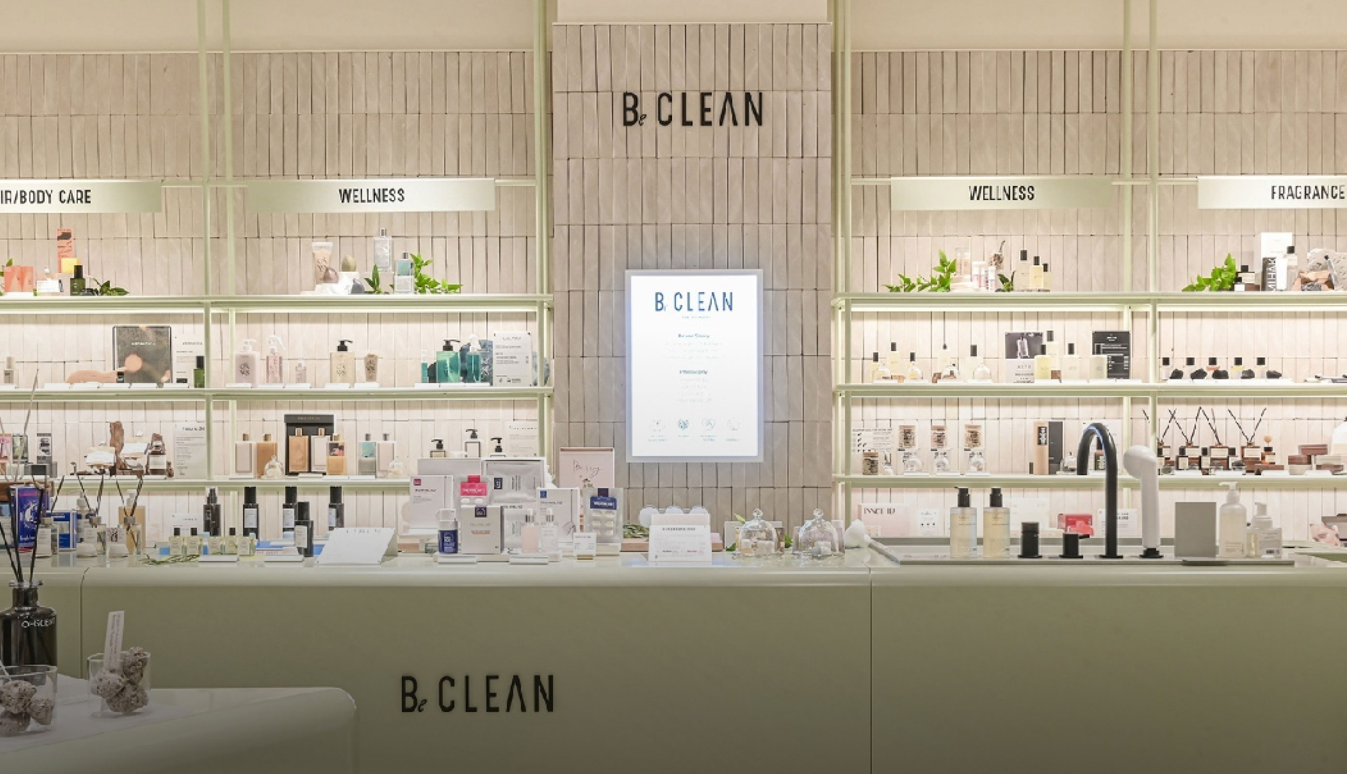 Be CLEAN