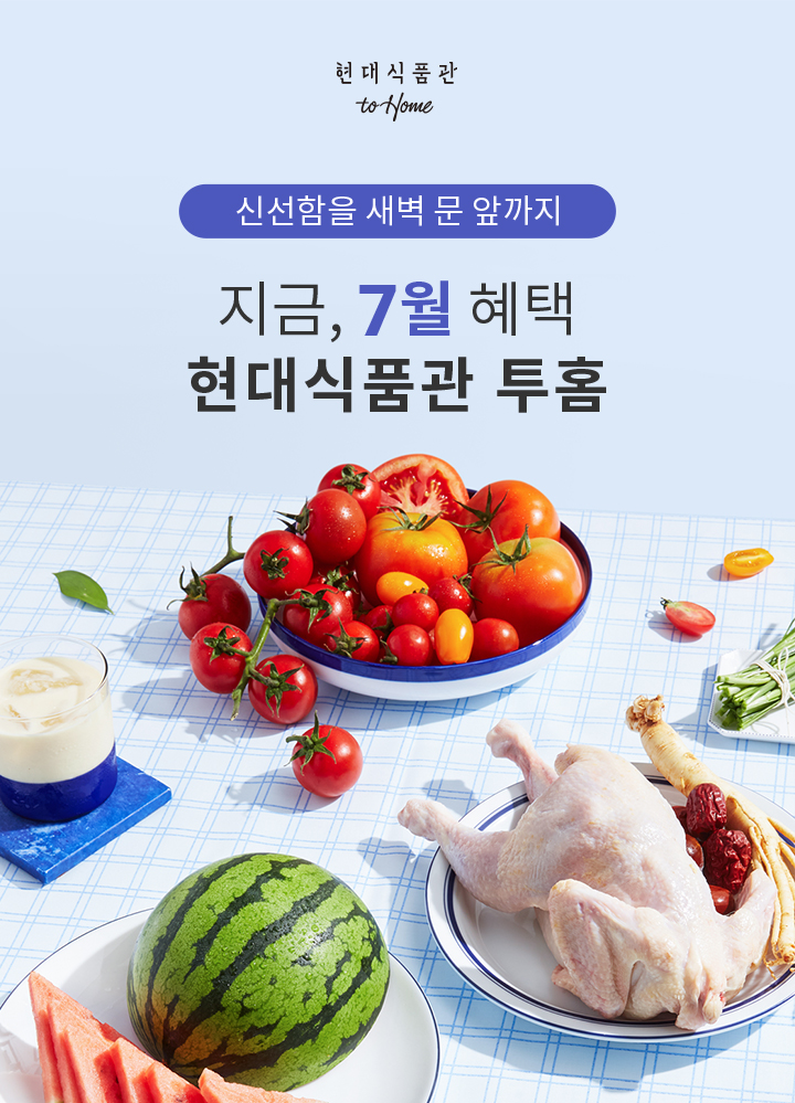 다음 항목 참조