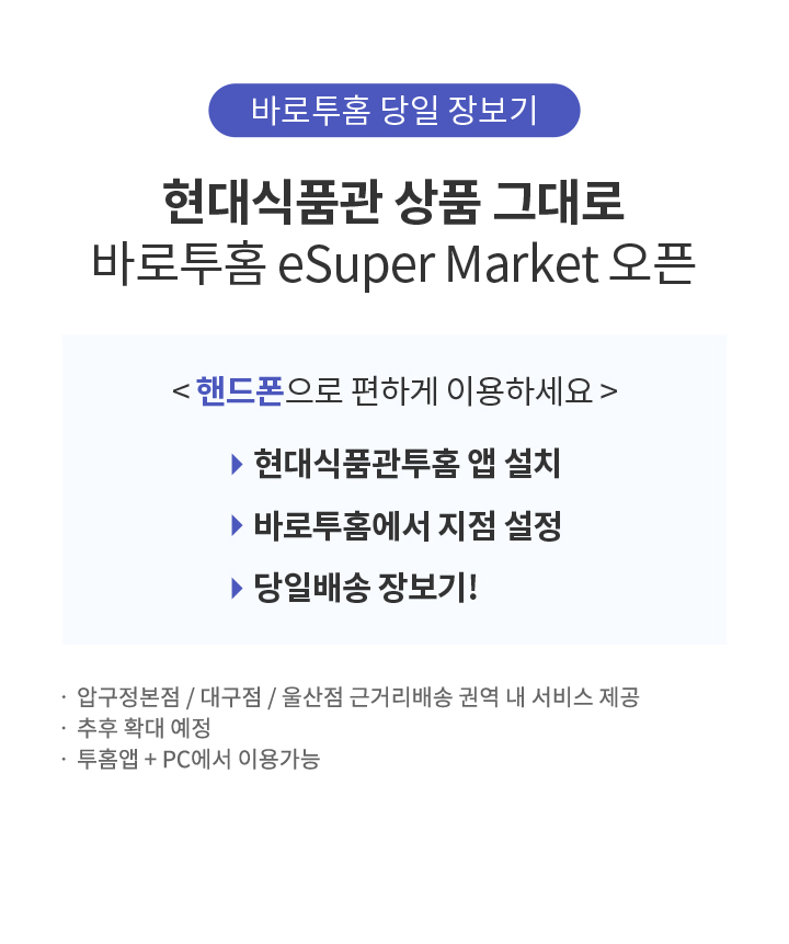 다음 항목 참조