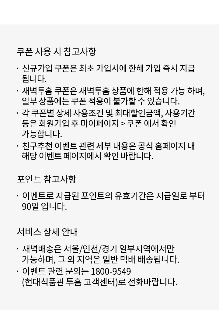 다음 항목 참조
