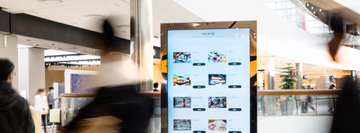 HYUNDAI FUTURENET
