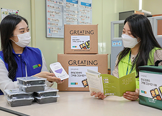 Hyundai Green Food Co. shares healthy food to single senior citizens in Seongnam-si