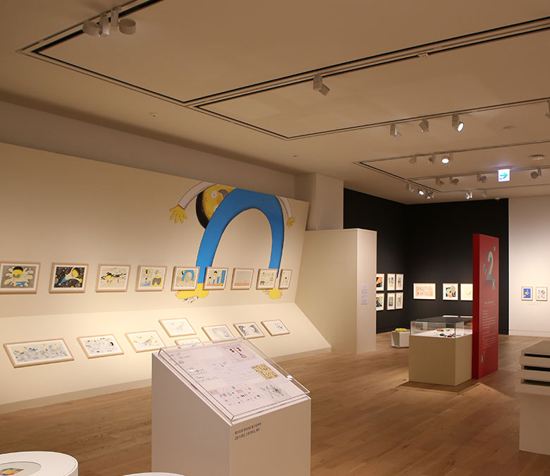 The first book-themed children's museum