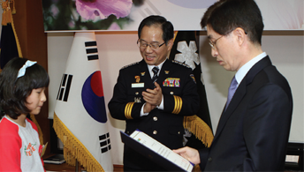 순직소방관자녀 장학증서 전달식 사진