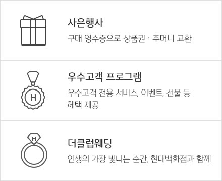 다음 항목 참조