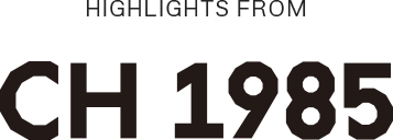 ch1985 logo